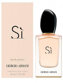 Perfume Sì Feminino Eau de Parfum 50ml Perfume Sì Feminino Eau de Parfum 50ml