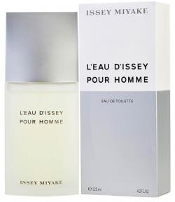 Perfume L'Eau D'Issey Pour Homme Masculino Eau de Toilette 125ml + Necessaire e Shower Gel 75ml Issey Homme Perfume L'Eau D'Issey Pour Homme Masculino Eau de Toilette 125ml + Necessaire e Shower Gel 75ml Issey Homme