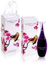 Perfume Nature's Sexy Pour Femme Feminino Eau de Parfum 100ml (Produto Esgotado) Perfume Nature's Sexy Pour Femme Feminino Eau de Parfum 100ml (Produto Esgotado)